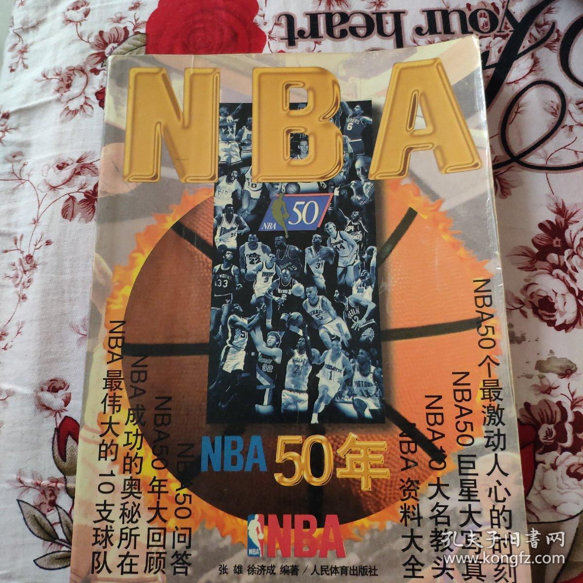 见这支全新