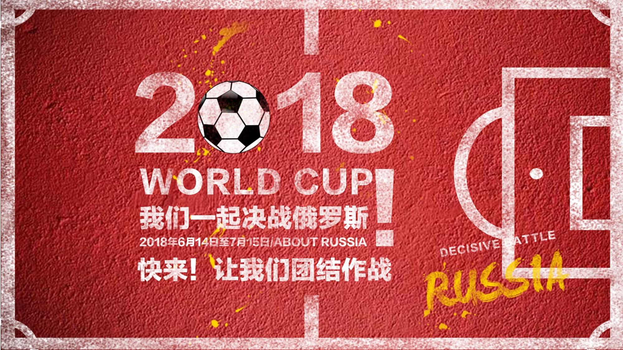 望我继续吗