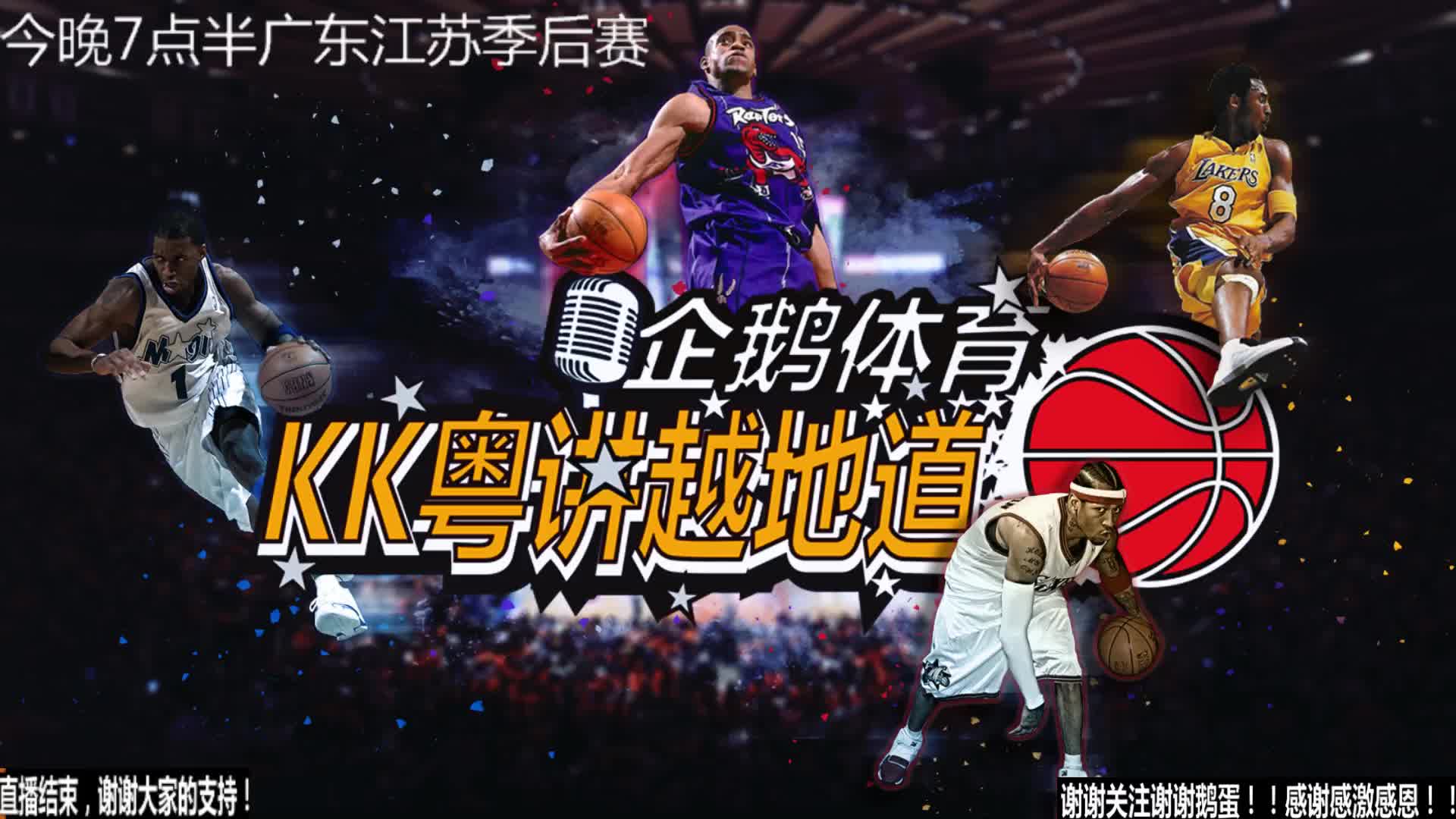 复杂情绪