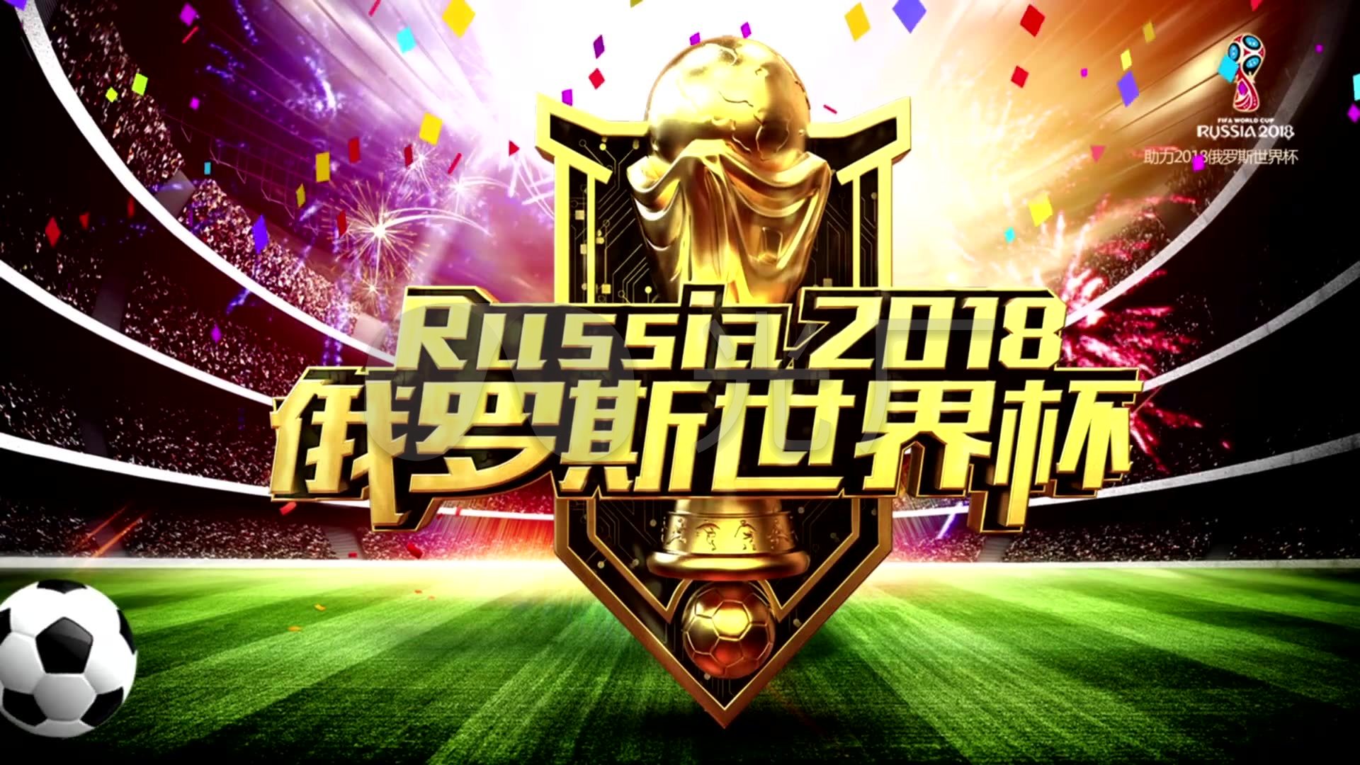 也纷纷